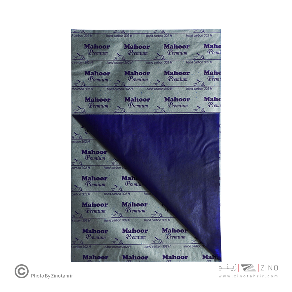 کاربن آبیA4 ماهور(بسته100عددی)